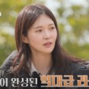 정숙목장 이미지