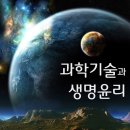 자유세계 티스토리