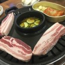 군자생고기 이미지