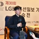 상금정교 앞 OSEN