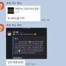 기호엔지니어링 | [토이프로젝트/n8n] 플레이브 노아, 예준이 알려주는 오늘의 운세