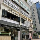 [구로구청] 샤브샤브 맛집을 찾고 있다면 “낙원갈비 구로구청점”