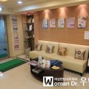 한사랑한의원 이미지