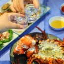 랍스터포차