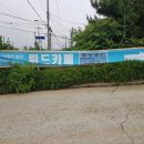 뤼드 이미지