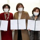 국공립에코시티더샵어린이집