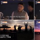 소통포차 서울경제