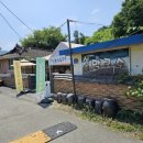 신촌막국수