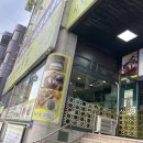 용전네거리 이미지