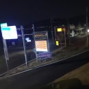 법성한의원 이미지