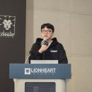 ㈜뉴대성 이미지