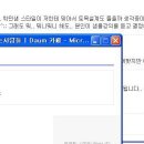 올타구나 이미지