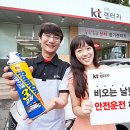 OK카써비스 이미지