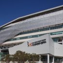 부산문화컨텐츠콤플렉스 네이버블로그