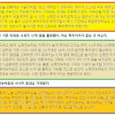 우리부동산뉴타운공인중개사사무소 이미지