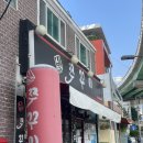 신모라 쭈꾸미 이미지