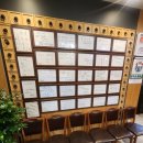 베이징코야주 - 강남구 논현로86길 20 | 베이징코야주