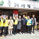 의성농산물 - 동구 효동로 119 | 의성농산물