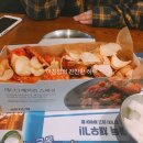 어깨통닭 이미지
