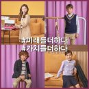 닥스키즈 이미지