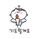 주식회사이완산업 네이버블로그