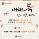 사회복지법인 다운회 아름다운