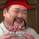 동그라니