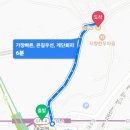 대곡정육점 이미지