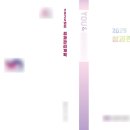 (주)대성프린텍
