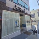 [사직동에스테틱]문제성피부, 탄력관리 &#39;향기물든손&#39;