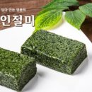 정선PC 이미지