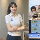 주안CC당구장 이미지