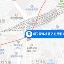 (주)화인종합건축사사무소 이미지