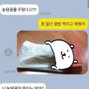 세림노래방 이미지