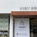 남대문커피 이미지