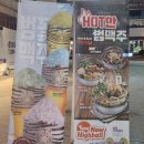 단골손님(칠곡3지구점) 이미지