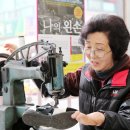나의왼손 이미지