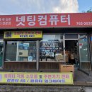 하대동349 이미지