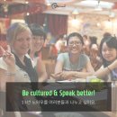 신촌AND