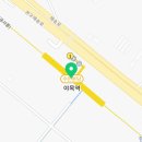 본오바이크