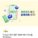 수경피부과의원 이미지