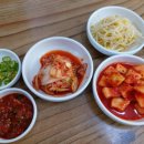 꽃담남원추어탕
