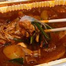 윤반장원조한우곱도리탕(부천원종점) 이미지