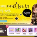 와이디플러스