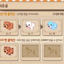 헬로우펫 이미지