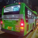 한서슈퍼