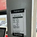 갓독 & 파스타 이미지