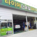 수출대로-21 이미지