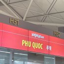 포에잇커피 | 베트남 푸꾸옥 여행 1탄 / 비엣젯, 푸꾸옥사랑 모닝투어, 멜리아 빈펄 풀빌라