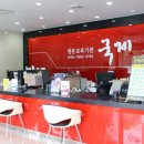 컴활2급 자격증(오전) 이미지